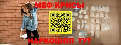 a pvp Сланцы