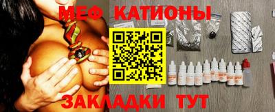 jwh Славгород