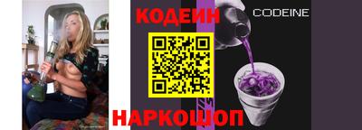 jwh Славгород