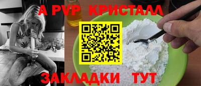 mdma Среднеуральск