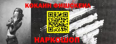 jwh Славгород