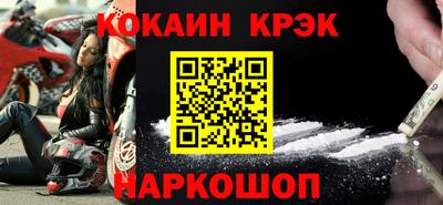 jwh Славгород