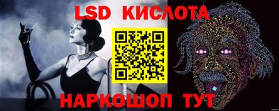 jwh Славгород