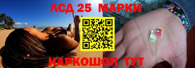 jwh Славгород