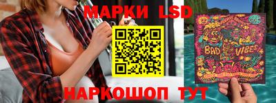 a pvp Сланцы
