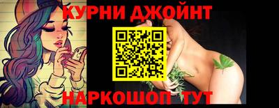 jwh Славгород