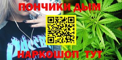 a pvp Сланцы