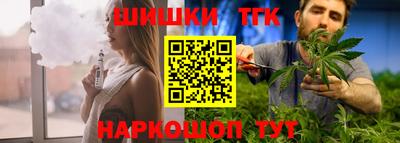 jwh Славгород