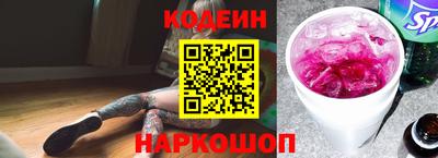 jwh Славгород