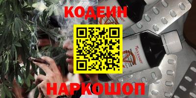 jwh Славгород