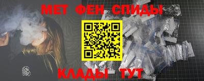 a pvp Сланцы