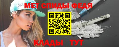 a pvp Сланцы