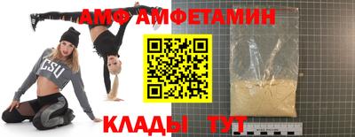 jwh Славгород