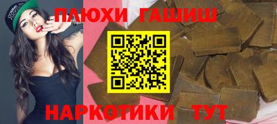 jwh Славгород