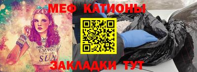 jwh Славгород