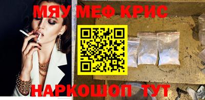 a pvp Сланцы