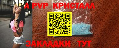 jwh Славгород