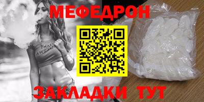 a pvp Сланцы