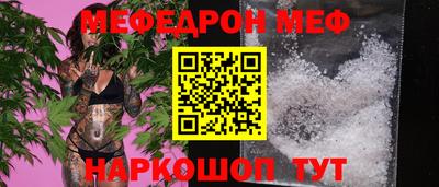 a pvp Сланцы