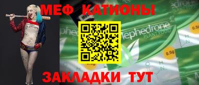jwh Славгород